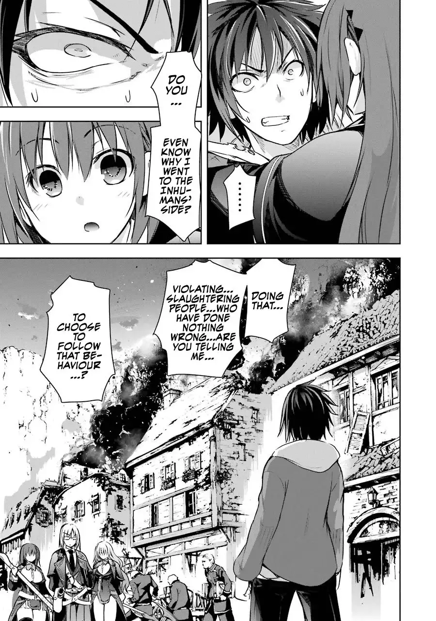 Maou to ore no Hangyakuki Chapter 7 27